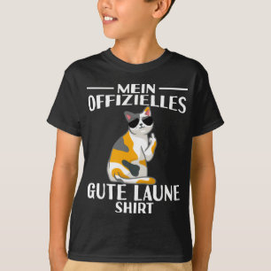 カッツェミッテルフィンガーメインオフフィジエルグテローネ Tシャツ