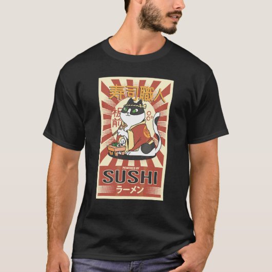 カットねこ寿司猫 Tシャツ (正面)