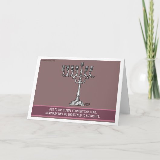 カットバック シーズンカード (正面)