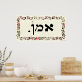 カット付きアーメン紙 ポスター (キッチン)