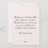 カット&フェスティバルホリディグリーティングカード シーズンカード (裏面)