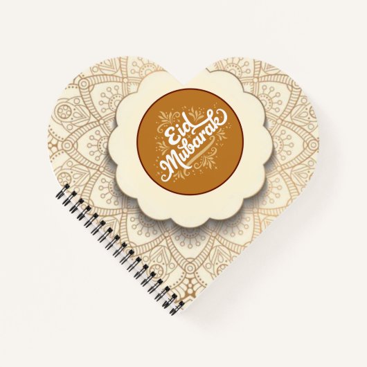 カット Eid Mubarak ノートブック (正面)