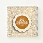 カット Eid Mubarak ノートブック (裏面)