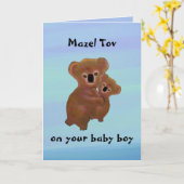 カッドリーコアラベビー カード (黄色い花)