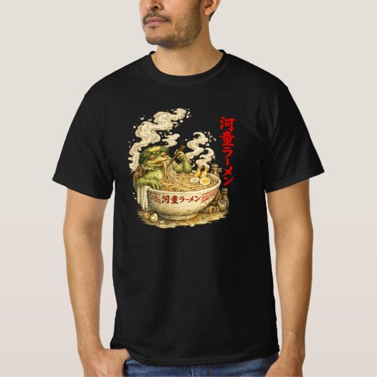 カッパラーメン風呂 - ようかいのラーメンの霊 Tシャツ (正面)