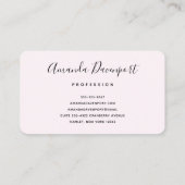 カップでかわいいピンクのフクロウ 名刺 (裏面)