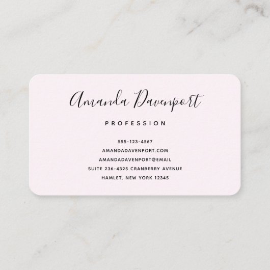 カップでかわいいピンクのフクロウ 名刺 (裏面)