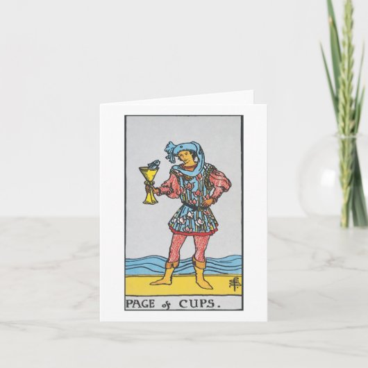 カップのページフルライダーウェイトスミスタロット カード (正面)