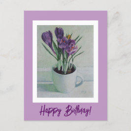 カップの誕生日アート絵画カードに紫色の花 ポストカード