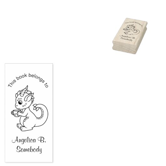 カップを持つかわいい小さなドラゴン蔵書票 ラバースタンプ (押印)