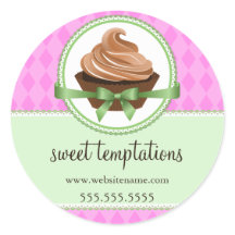 カップケエレガントーキミントベーカリーボックス包装シール