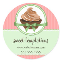 カップケエレガントーキミントベーカリーボックス包装シール