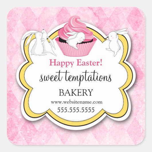 カップケカラフルーキお洒落バニー スクエアシール (正面)