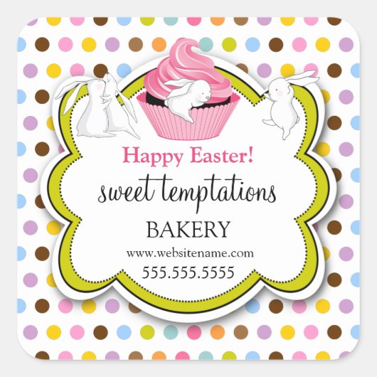 カップケカラフルーキお洒落バニー スクエアシール (正面)