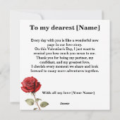 カップケーキの喜び ラクーン バレンタインカード シーズンカード (裏面)