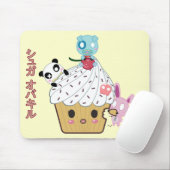 カップケーキの攻撃! (>_<) マウスパッド (マウス)