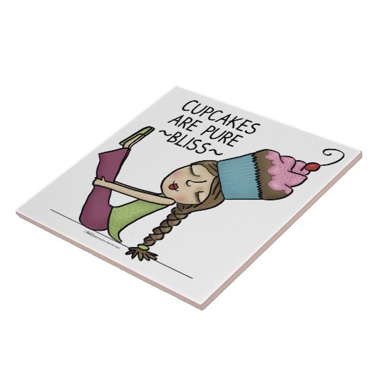 カップケーキは純粋な至福である タイル (側面)