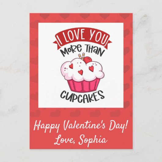 カップケーキより愛してる ポストカード (正面)