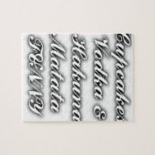 カップケーキウォッカハクナマタおもしろい ジグソーパズル (横)