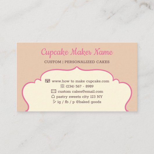 カップケーキキュートベイカーデザート 名刺 (裏面)