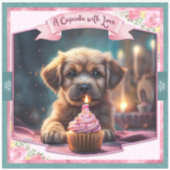 カップケーキシール シール (正面)