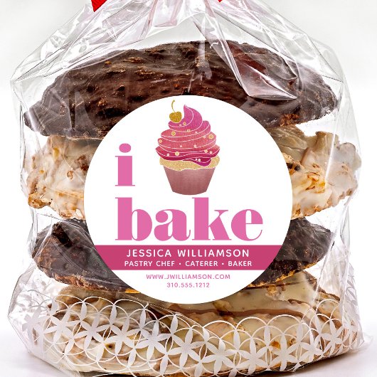 カップケーキピンク赤金ゴールドパティシシェフベイクタイはっきりしたプ ラウンドシール