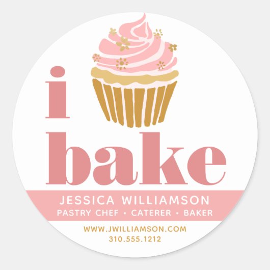 カップケーキピンク金ゴールドパティシシェフベイクタイモダンプ ラウンドシール (正面)