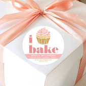 カップケーキピンク金ゴールドパティシシェフベイクタイモダンプ ラウンドシール