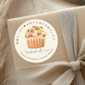 カップケーキベーカリー製品ラベルチョコレートマフィン ラウンドシール
