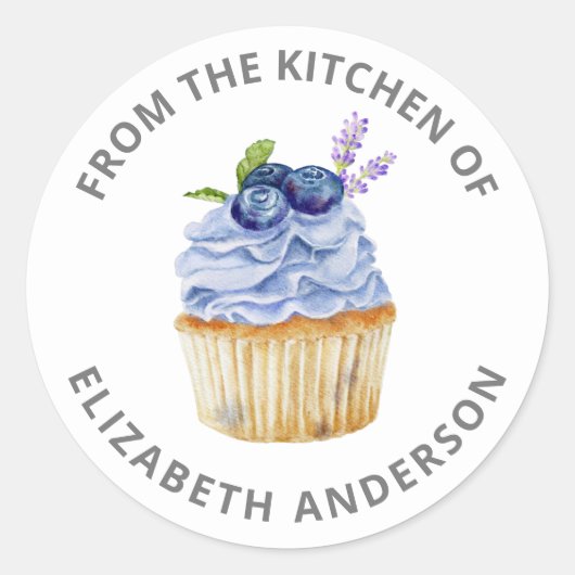カップケーキペストリーシェフのキッチンからベーカリークラ ラウンドシール (正面)