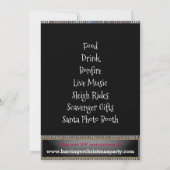 カップケーキホリデークリスマスパーティー 招待状 (裏面)