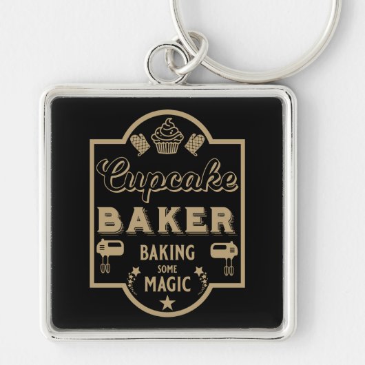 カップケーキマスターベイカー キーホルダー (正面)