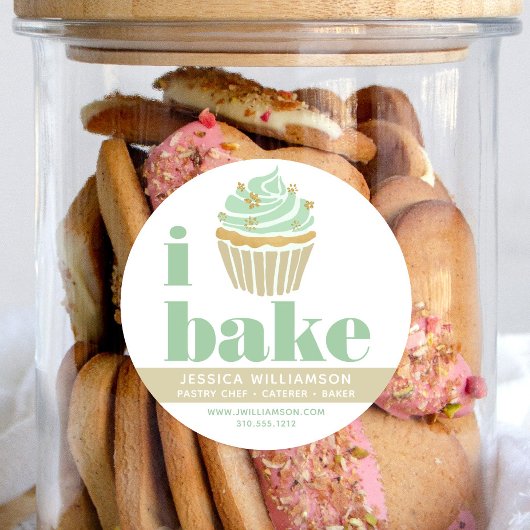 カップケーキレトログリーン金ゴールドパティシシェフベイクはっきりした ラウンドシール