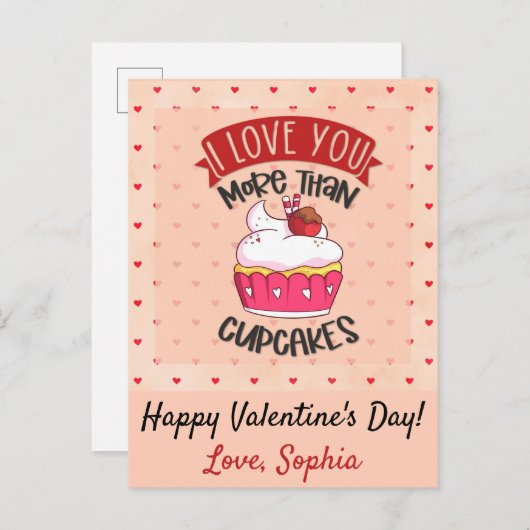 カップケーキ以上に愛してる ポストカード (正面/裏面)
