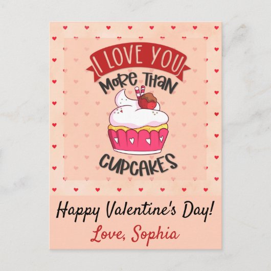 カップケーキ以上に愛してる ポストカード (正面)