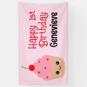 "カップケーキ子供の誕生日バナー、すべての文字編集可能 横断幕 (縦)