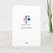 カップケーキ&バルーンハッピーバースデー文字- カード (裏面)