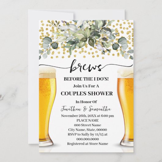 カップルでシャワーする前に緑の金ゴールドが生まれる 招待状 (正面)