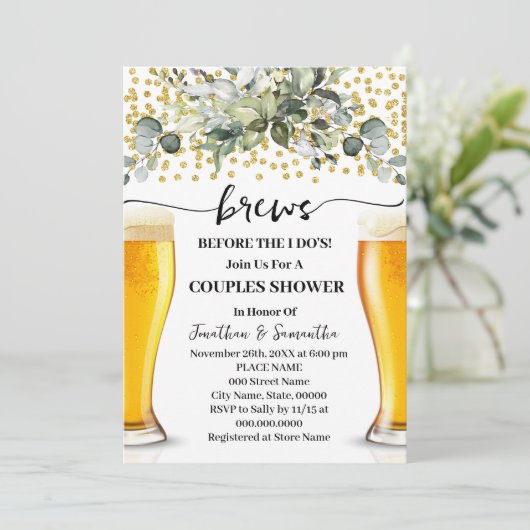 カップルでシャワーする前に緑の金ゴールドが生まれる 招待状 (スタンド正面)