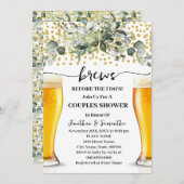 カップルでシャワーする前に緑の金ゴールドが生まれる 招待状 (正面/裏面)