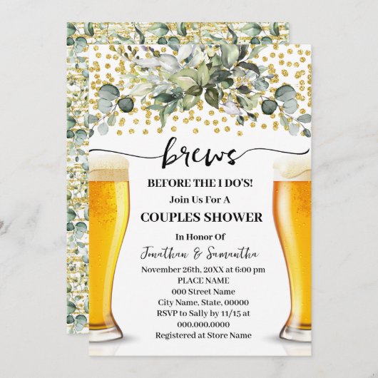 カップルでシャワーする前に緑の金ゴールドが生まれる 招待状 (正面/裏面)