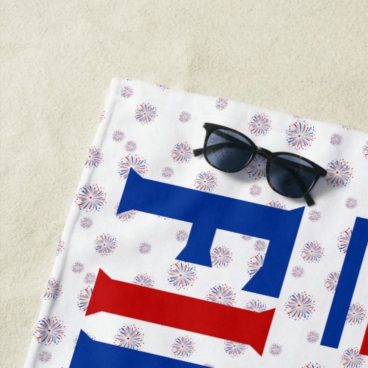 カップルのための花火おもしろいのためにちょうどここに ビーチタオル (インサイチュ)