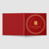 カップルのイニシャル モダンな中国の結婚式 赤 ゲストブック (全面)
