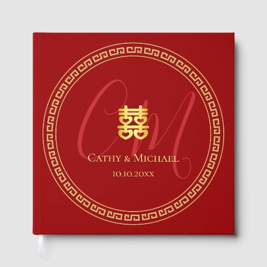 カップルのイニシャル モダンな中国の結婚式 赤 ゲストブック (正面)