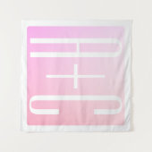 カップルのイニシャル | 優しいピンクのグラデーション タペストリー (正面(横))