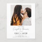 カップルのシャワーのミニマリスト写真QRコードホワイト (裏面)