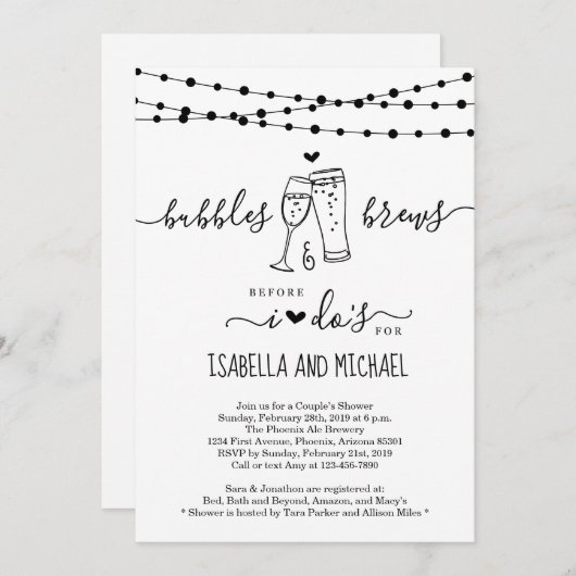カップルのシャワーを行う前にバブルと醸造招待状 招待状 (正面/裏面)