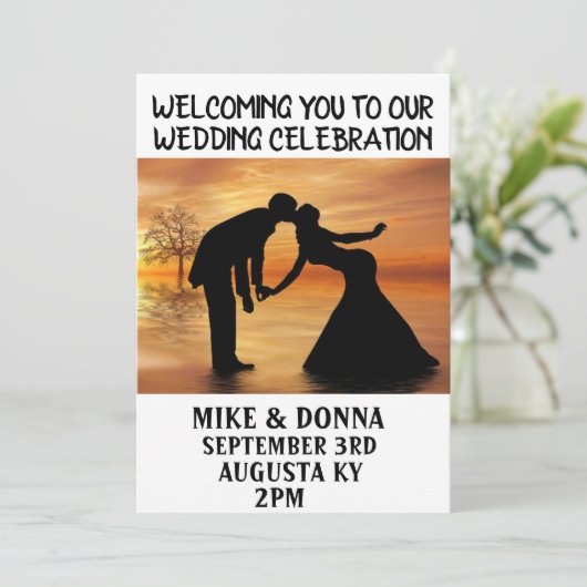カップルのシルエットアート結婚式招待状 招待状 (スタンド正面)
