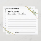 カップルのバイリンガルシャワーカードのための緑のアドバイス (正面/裏面)