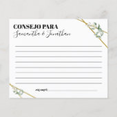 カップルのバイリンガルシャワーカードのための緑のアドバイス (裏面)